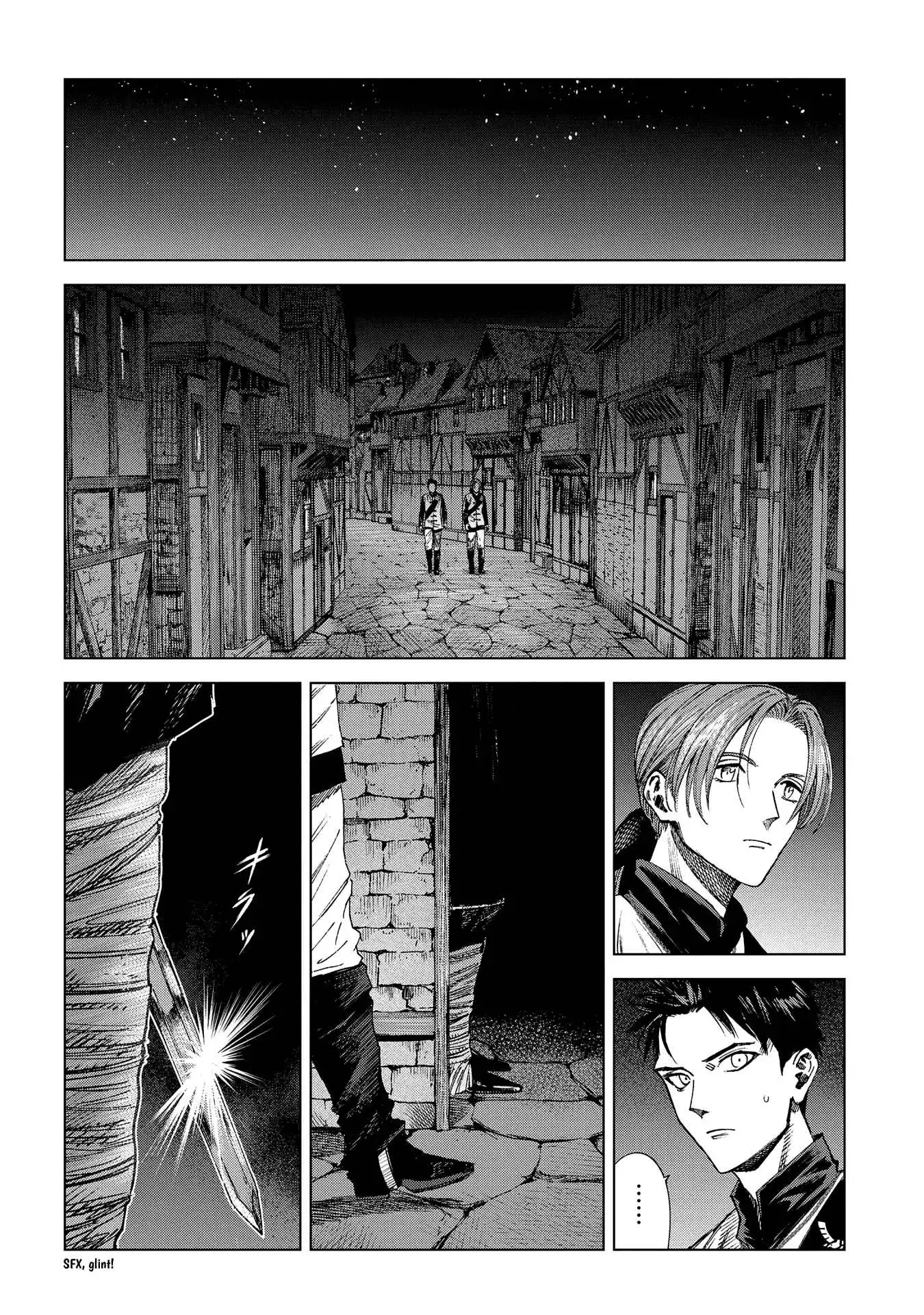 Madou no Keifu Chapter 12 33